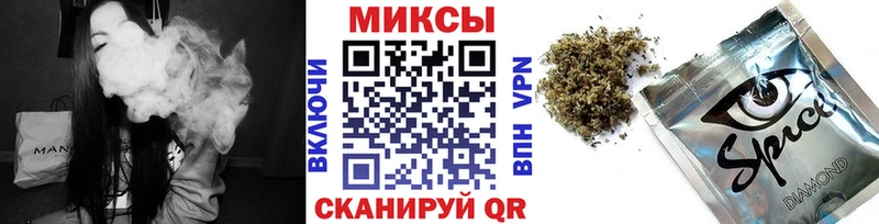 БУТИРАТ 99%  Котовск 