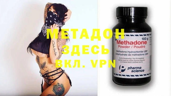 первитин Алексин