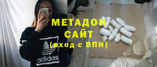 мефедрон Алексеевка