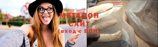 герыч Алзамай