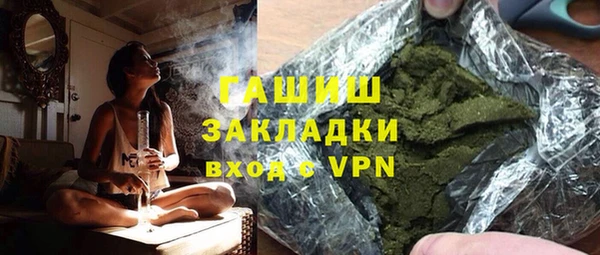 первитин Алексин