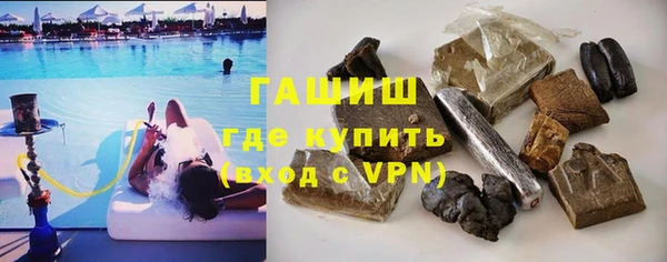 первитин Алексин
