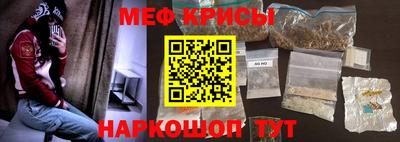 круглые Конаково