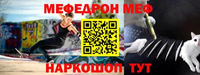 дистиллят марихуана Коммунар