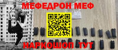 круглые Конаково