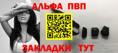 дистиллят марихуана Коммунар