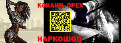 дистиллят марихуана Коммунар