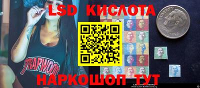 дистиллят марихуана Коммунар
