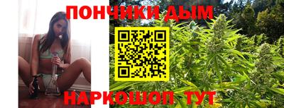 круглые Конаково