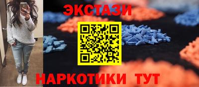 круглые Конаково