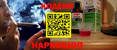 круглые Конаково