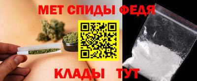 круглые Конаково