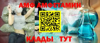 круглые Конаково