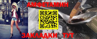 круглые Конаково