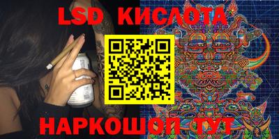 дистиллят марихуана Коммунар