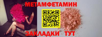 круглые Конаково