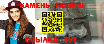 дистиллят марихуана Коммунар