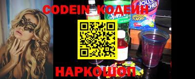 круглые Конаково