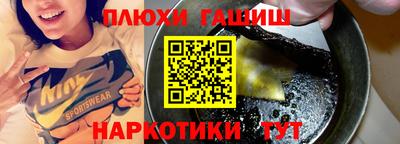круглые Конаково