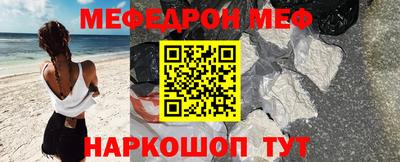 дистиллят марихуана Коммунар