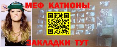 круглые Конаково