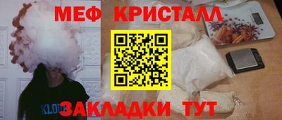 дистиллят марихуана Коммунар