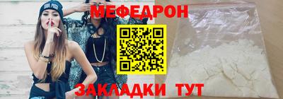 круглые Конаково