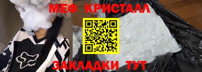 дистиллят марихуана Коммунар